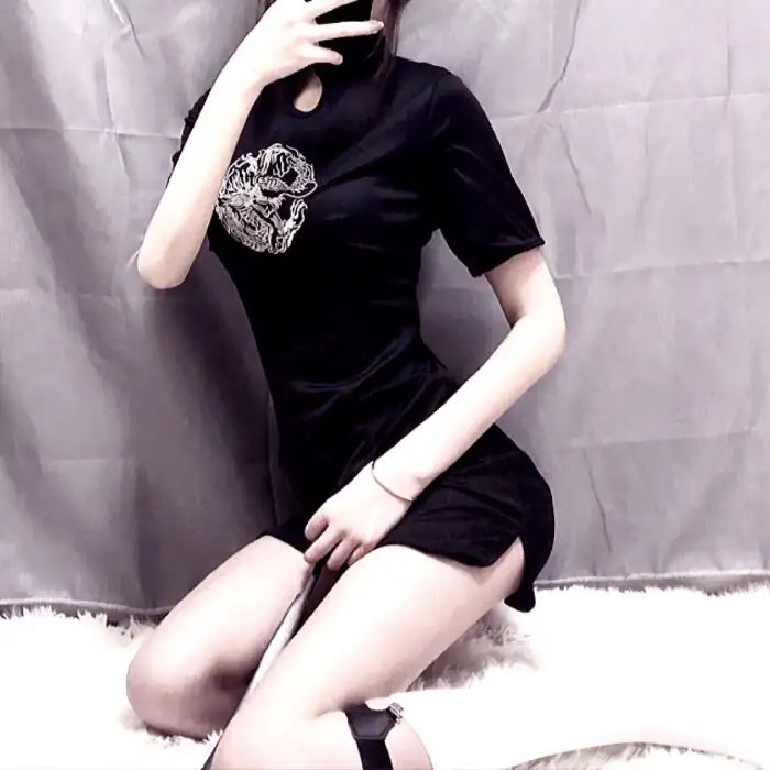 上线下线